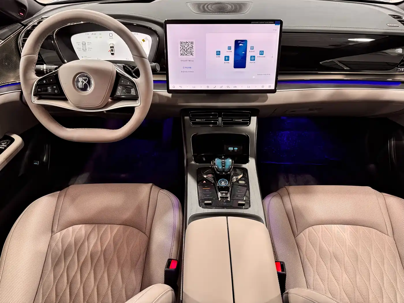 BYD Han 2025 DM-i 125KM LiDAR Smart Driving фото 12