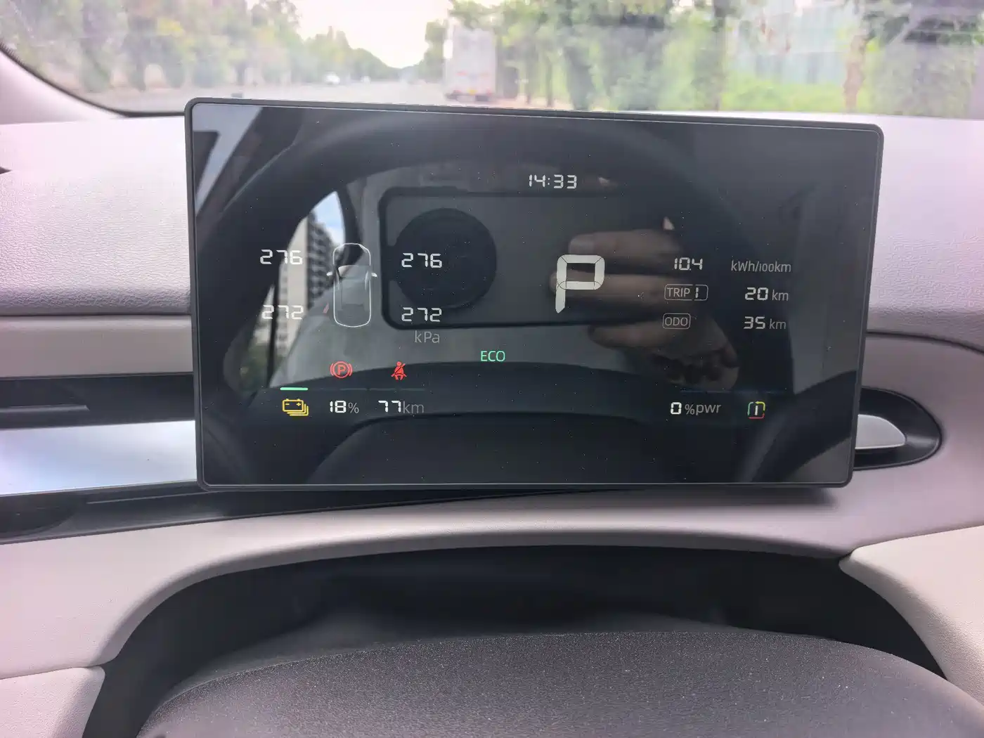 MG MG4 EV 2026 2026 437 FreeStyle Edition