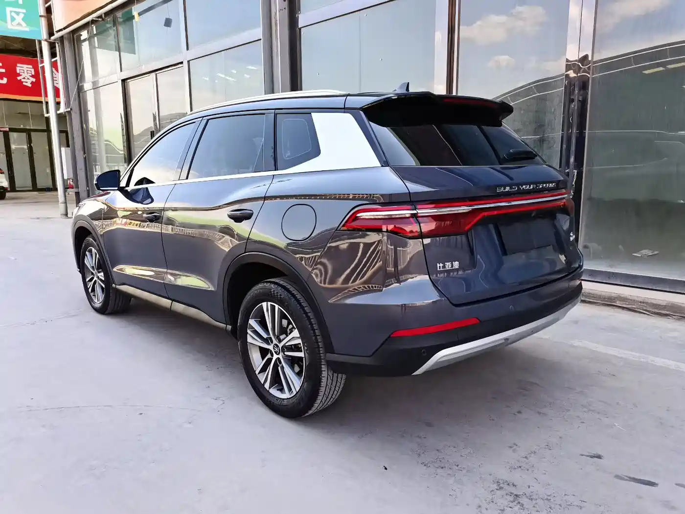 BYD Song Pro 2019 1.5T Automatic Elite фото 4