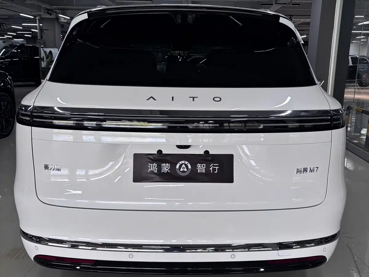 AITO Wenjie AITO M7 2026 2026 Extended Range Ultra AWD 5-Seater