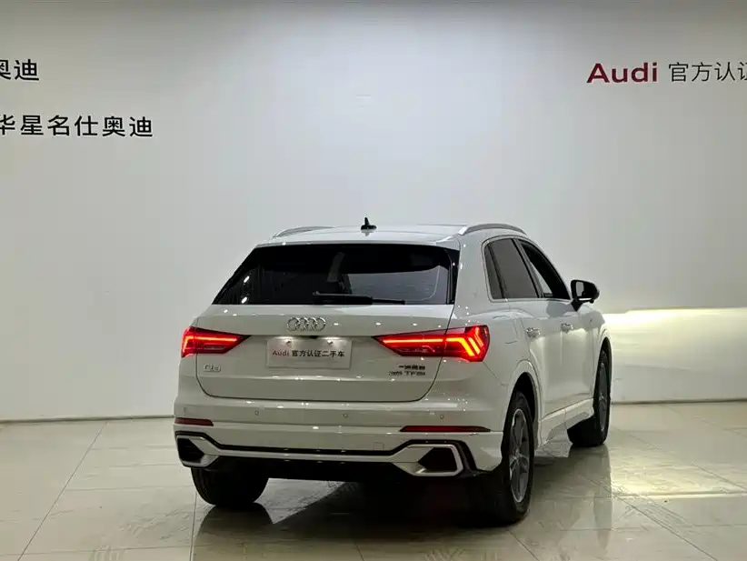 Audi Q3 2024 2024 35 TFSI Progressive Sport