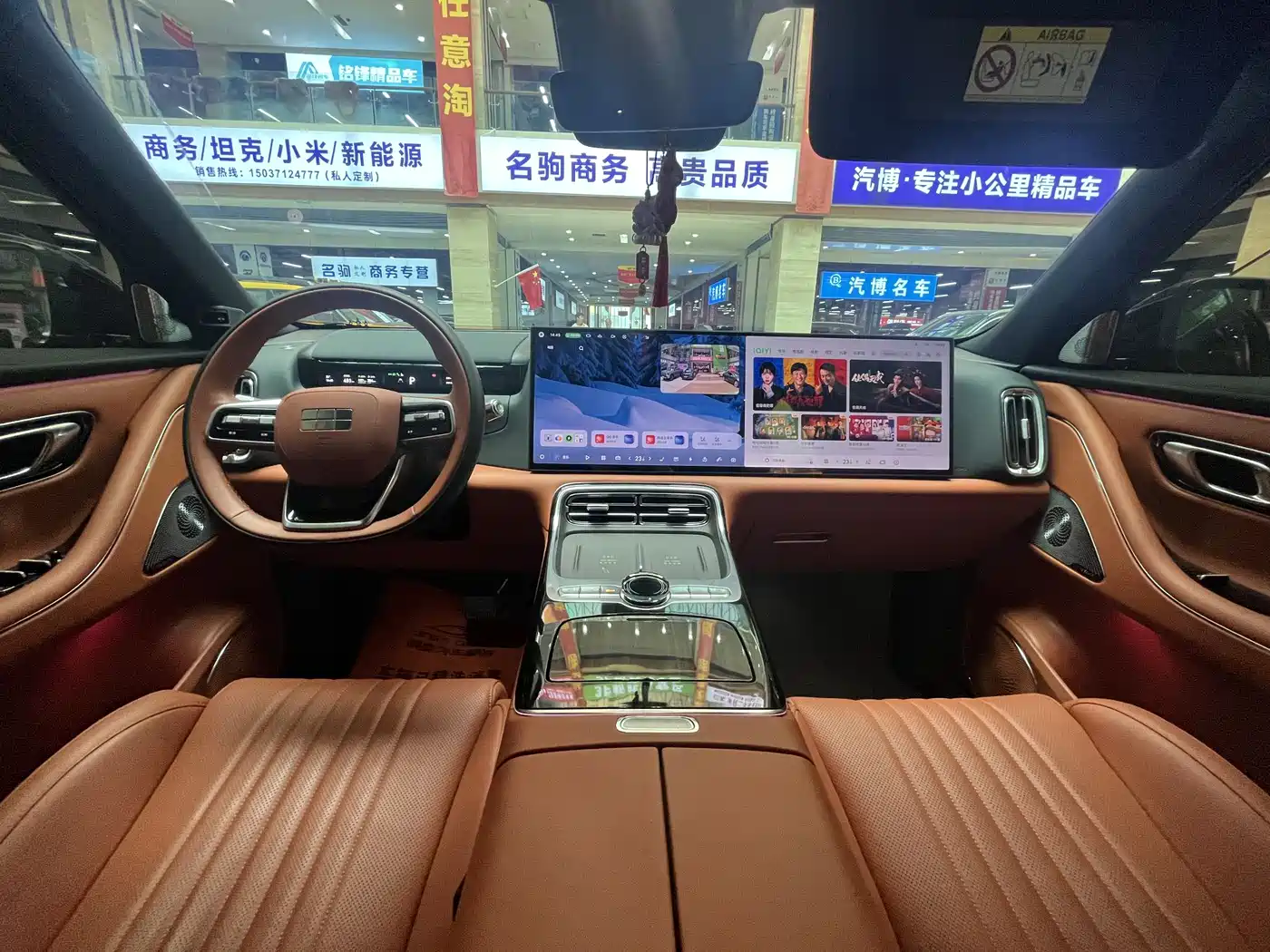 Geely Galaxy Galaxy M9 2025 Base Model фото 18