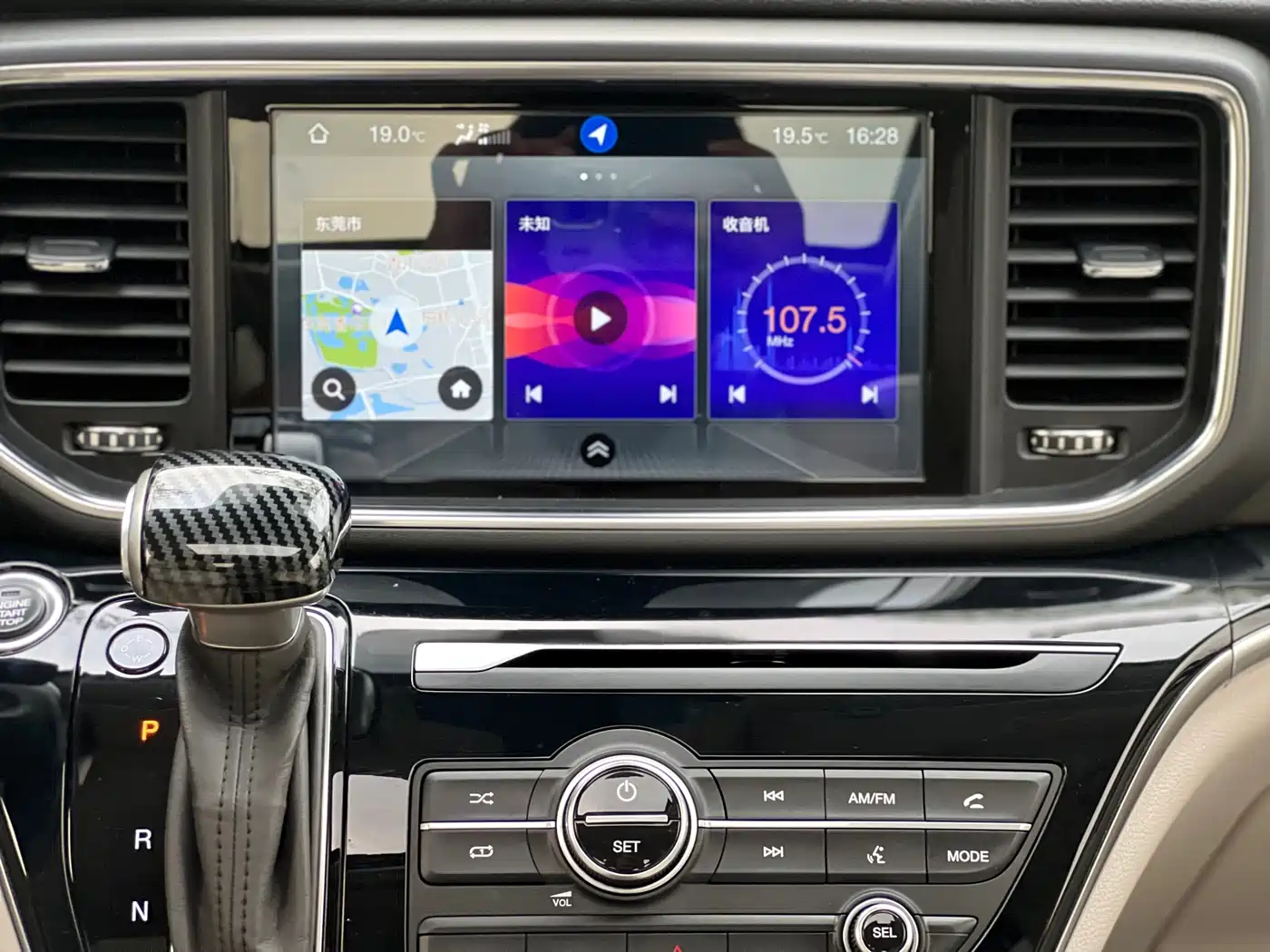 GAC Trumpchi Trumpchi M8 2020 Pilot 390T Prestige Edition фото 14