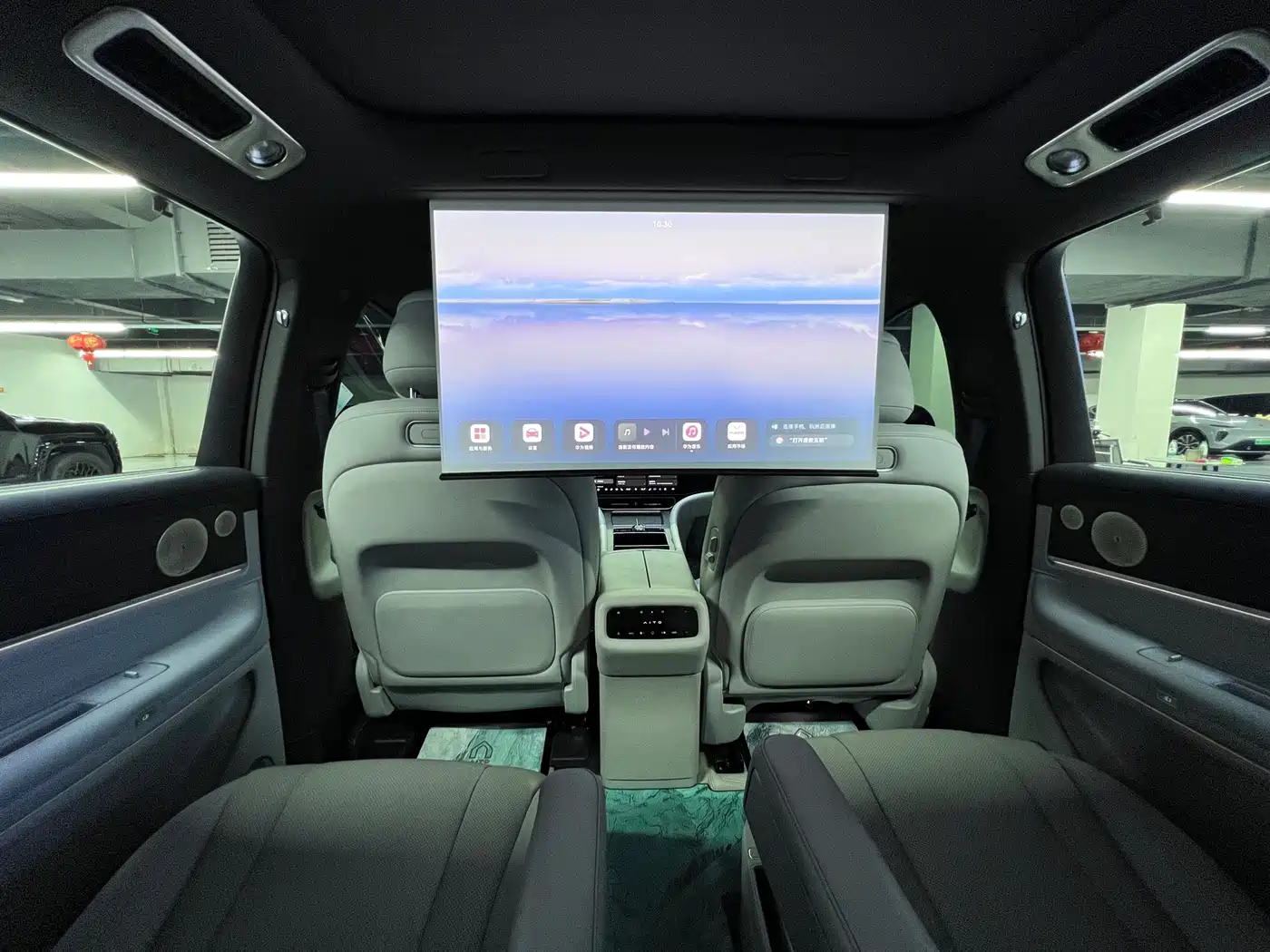 AITO Wenjie AITO M9 2024 Pure Electric Ultra 100kWh 6-Seater фото 8