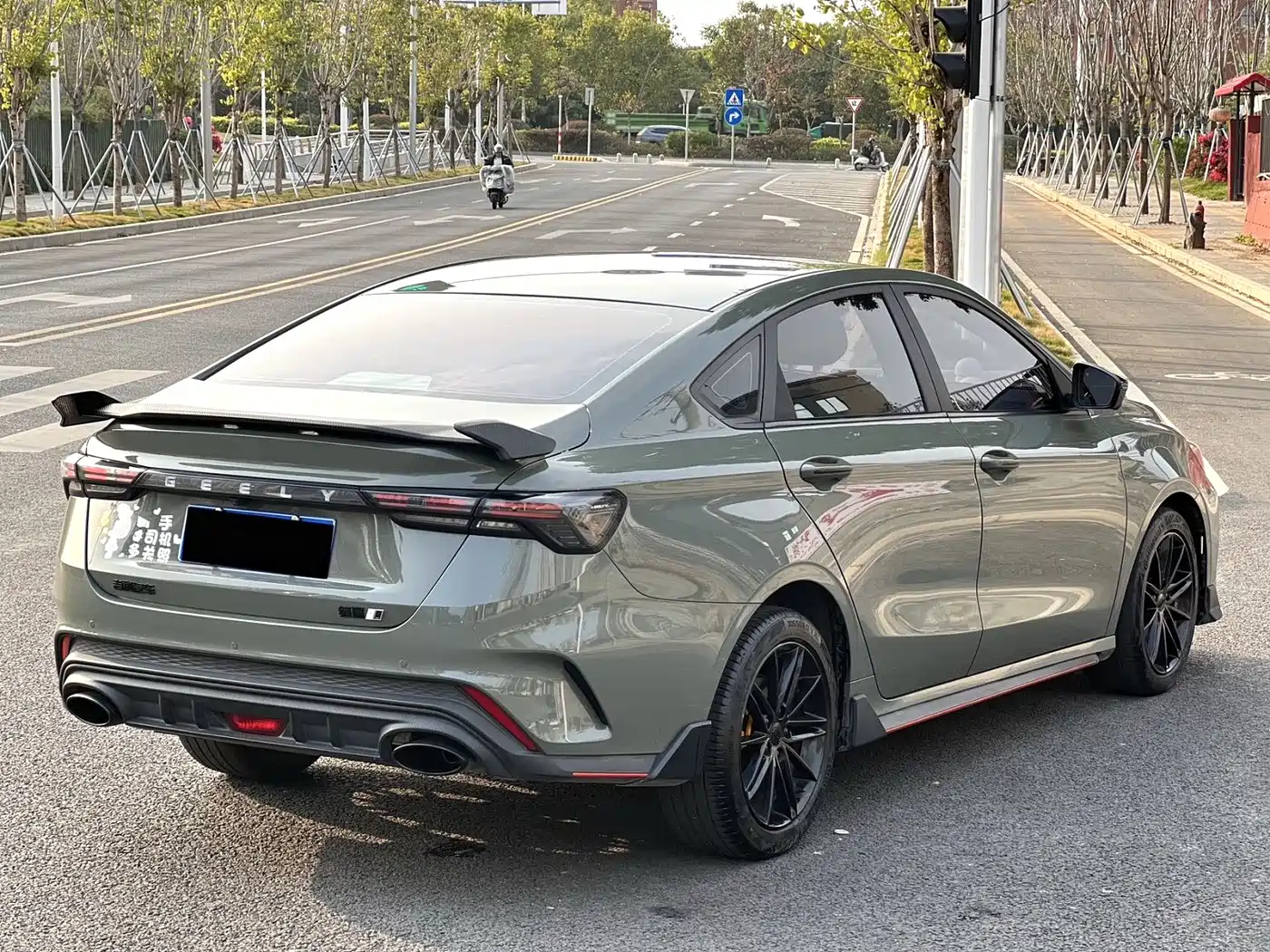 GEELY AUTOMOBILE BINRUI