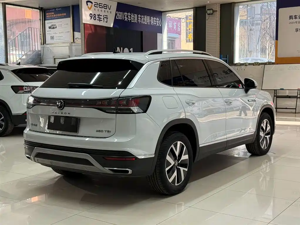 VOLKSWAGEN TANYUE