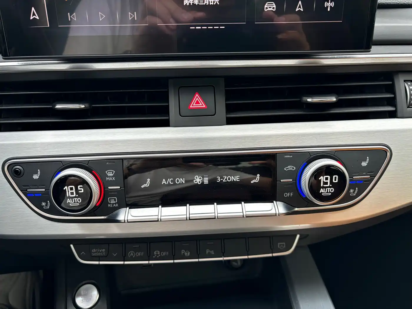 Audi A4L 2021 40 TFSI Premium Life Edition фото 8