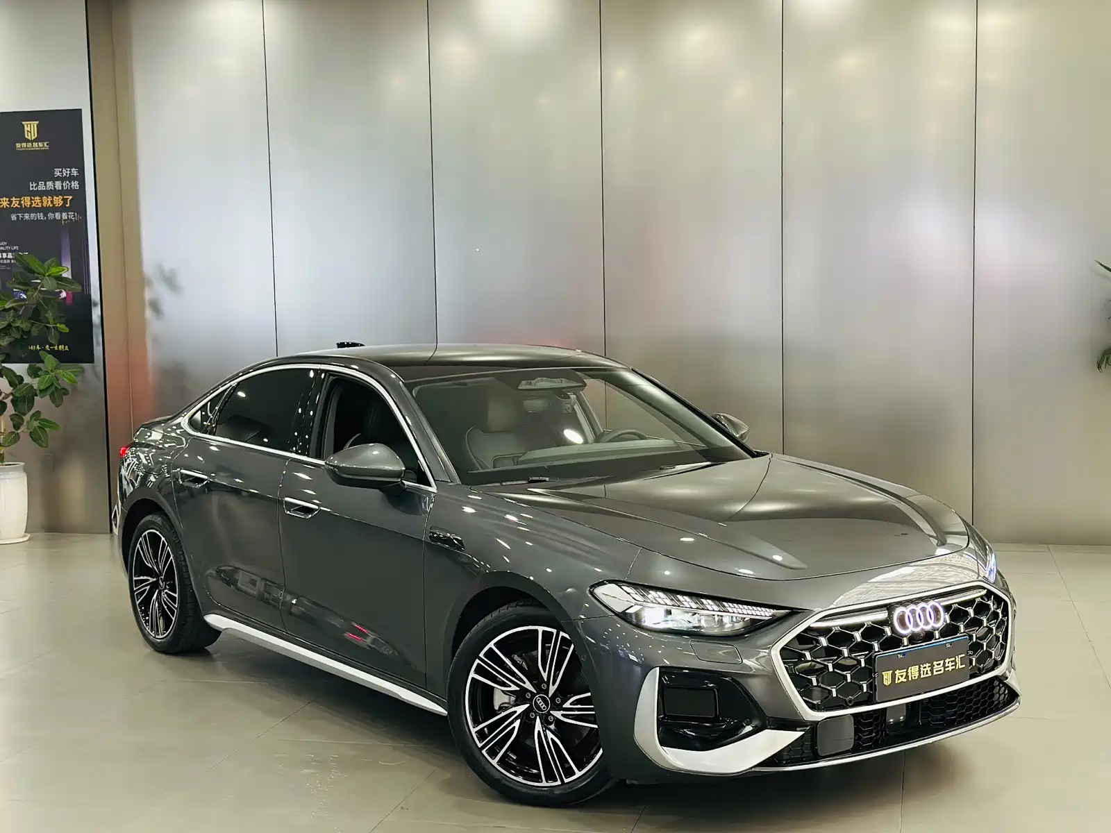 Фото 3 - Audi A5L