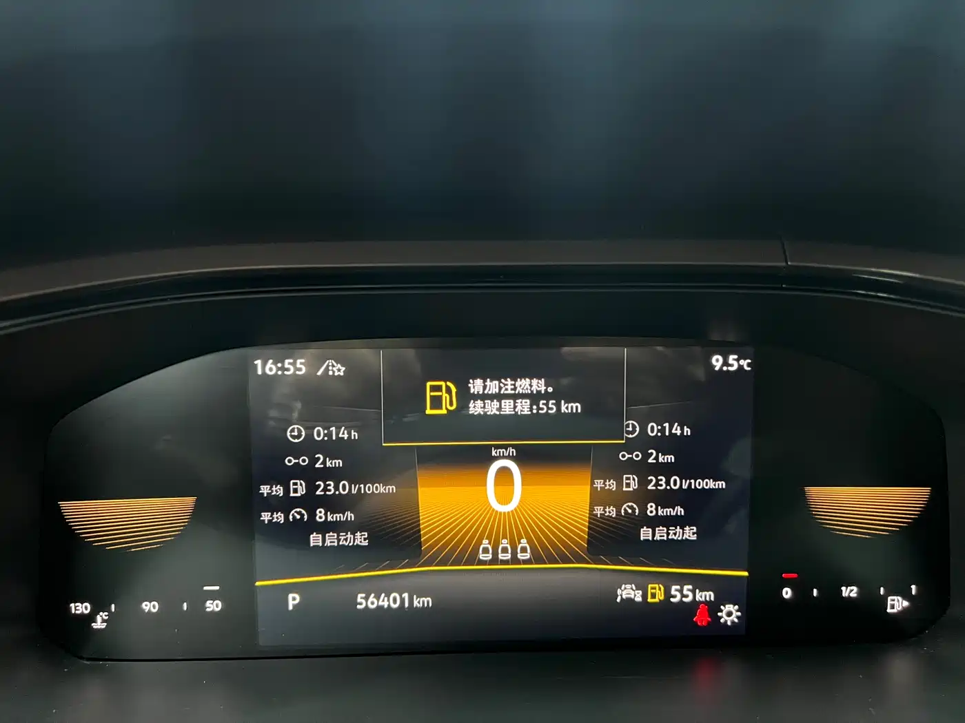 Volkswagen Tharu 2022 280TSI FWD Luxury Edition фото 10