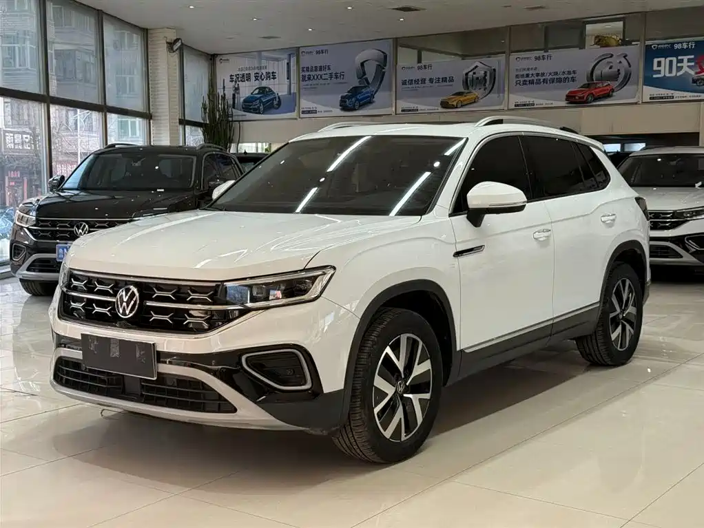 VOLKSWAGEN TANYUE