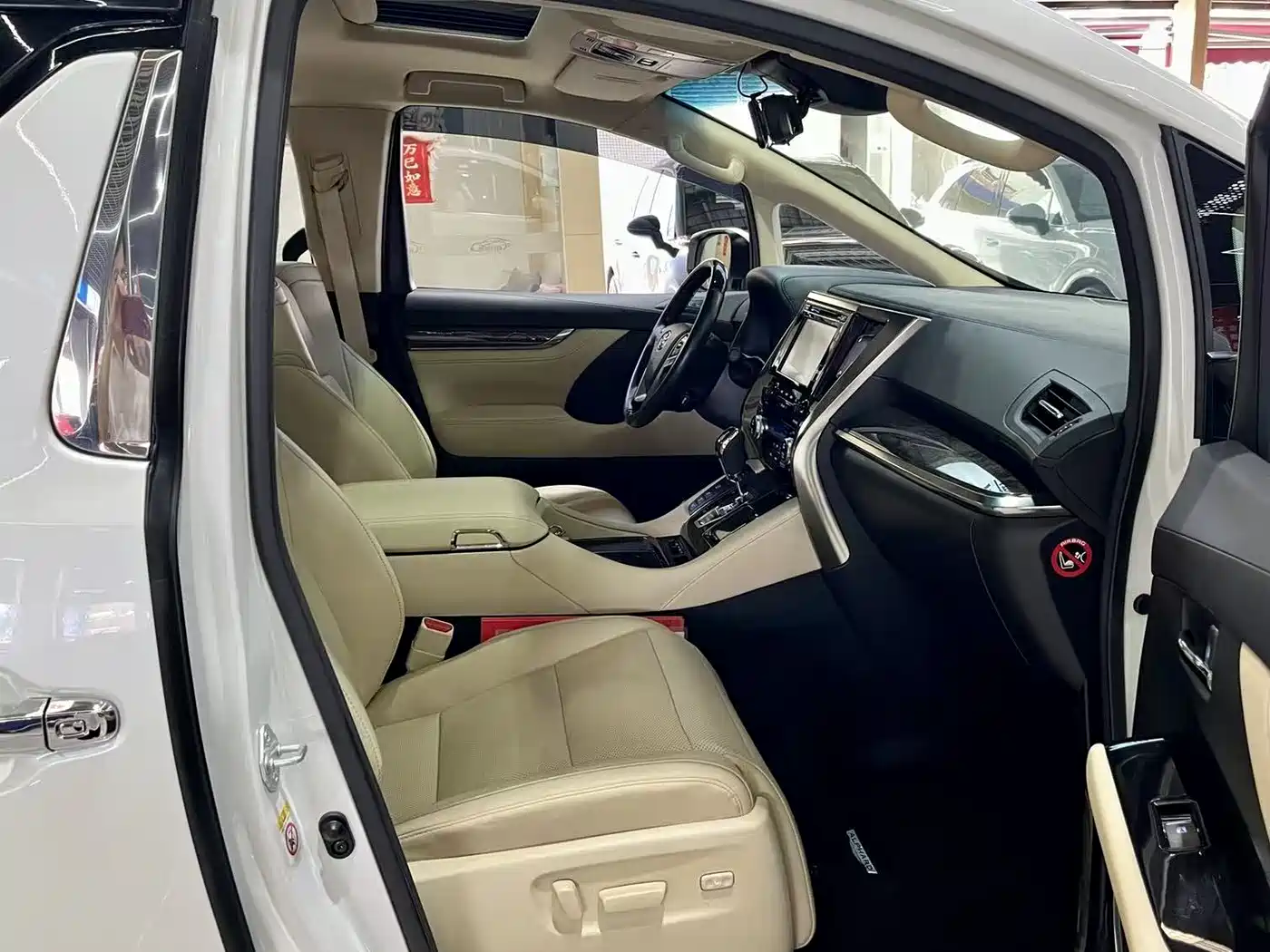 Toyota Alphard 2020 Hybrid 2.5L Premium Edition фото 9