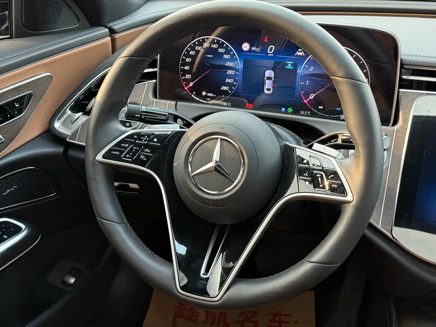 Mercedes-Benz E-Class 2024 E 300 L Fashion фото 8