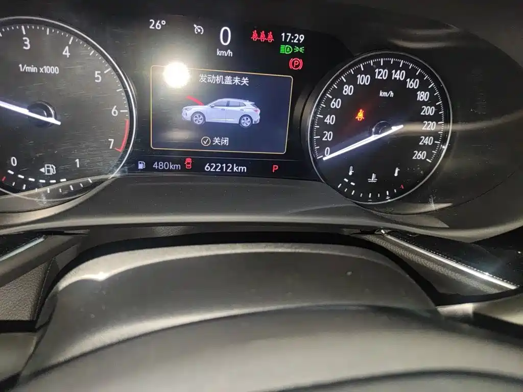 Buick Envision Plus 2024 2023 Enclave Plus 652T 5-Seater Luxury