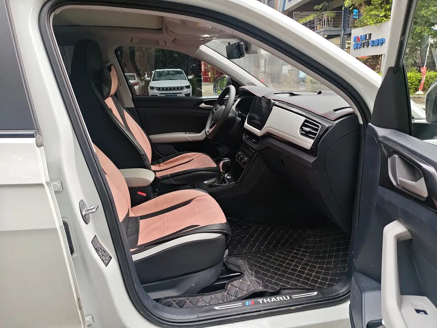 Volkswagen Tharu 2026 2026 New Sharp 300TSI Aspiration Edition