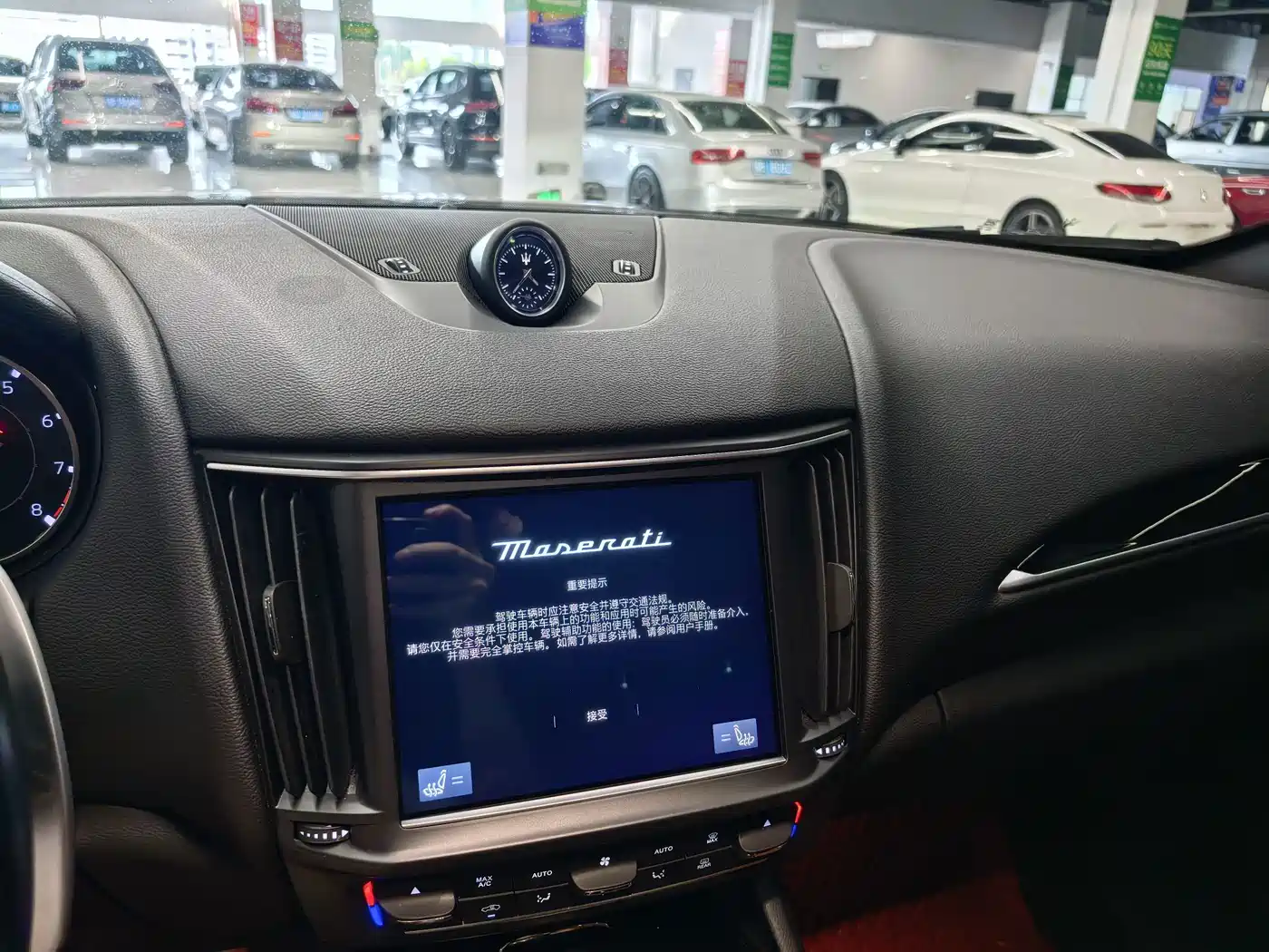 Maserati Levante 2022 2022 2.0T GT Edge Edition
