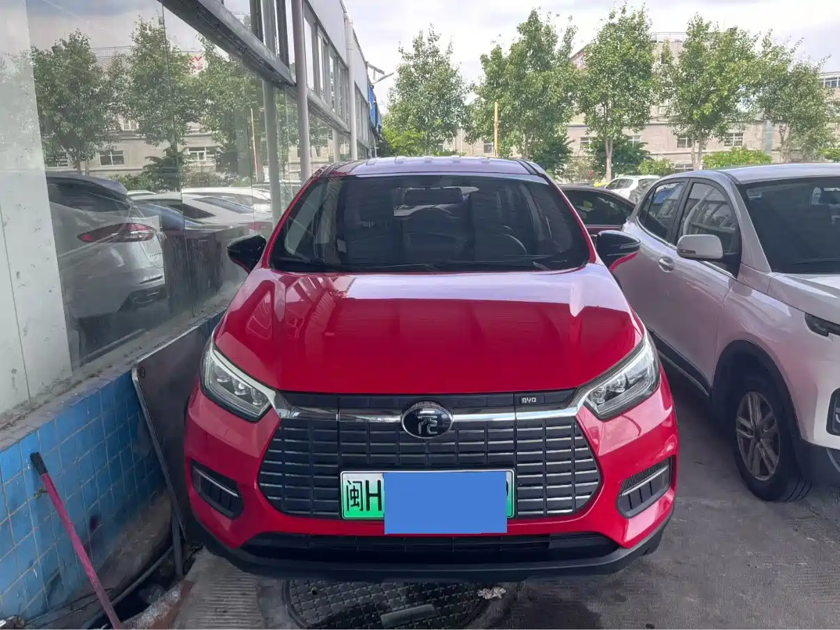 BYD Yuan New Energy 2020 2019 EV535 Smart Connected Trend Leader Type