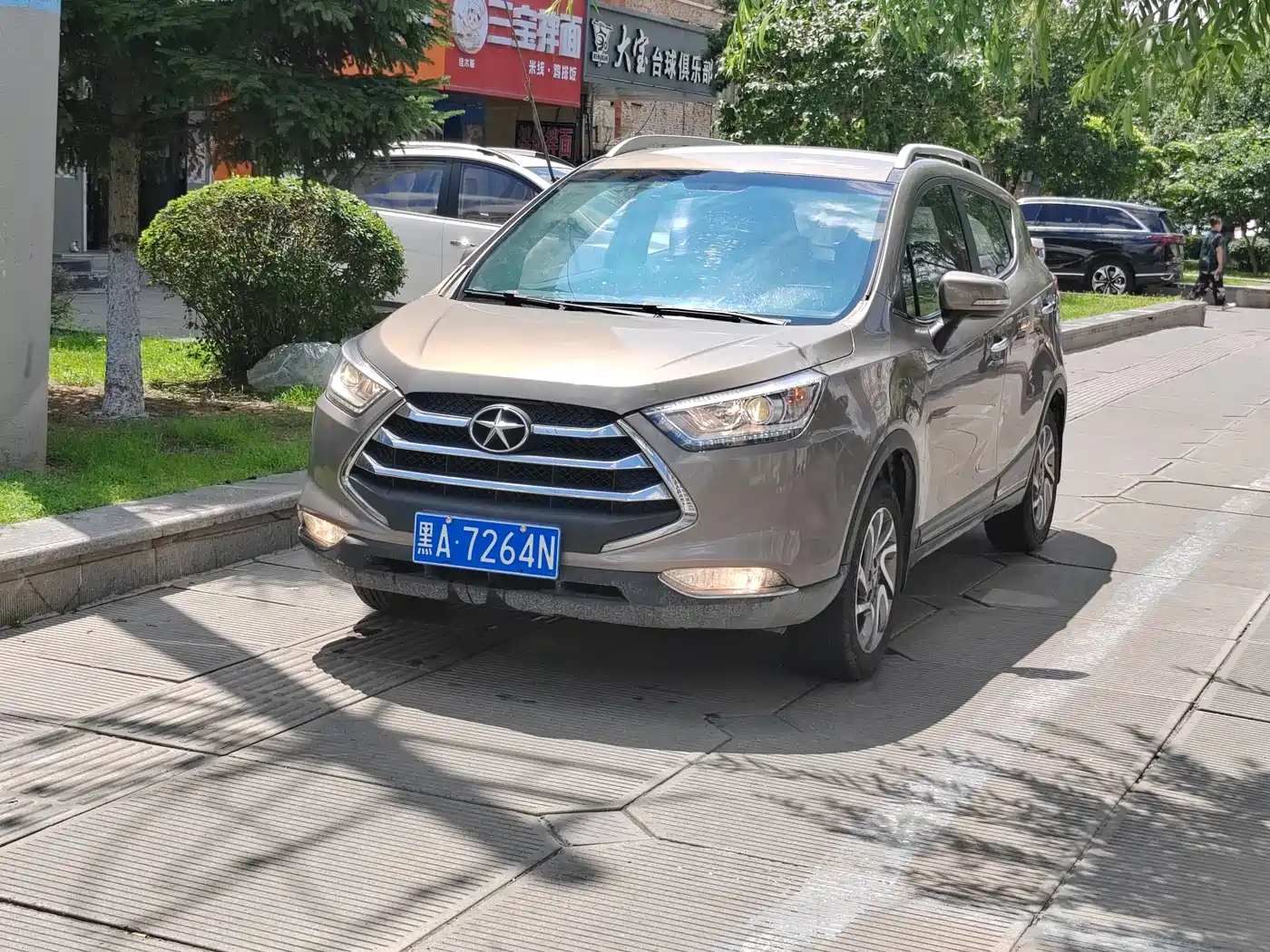 JAC Motors Refine S3 2016 2016 1.5L Manual Luxury Smart