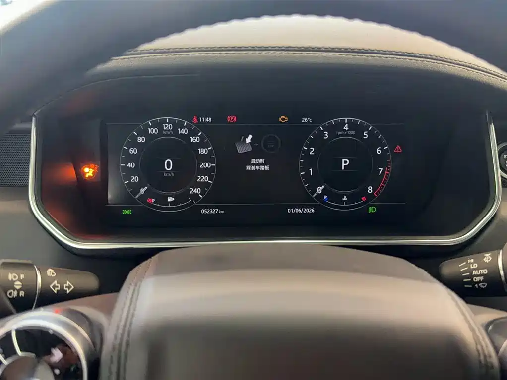 Land Rover Range Rover 2021 3.0 L6 Heritage Extended Classic Edition фото 4