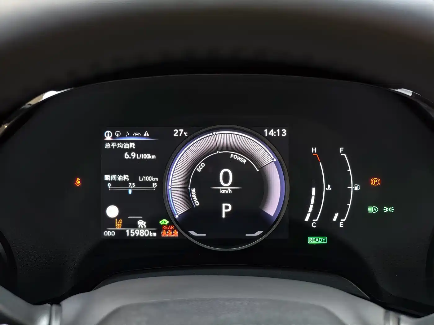 Lexus RX 2025 2025 350h 4WD Premium Edition