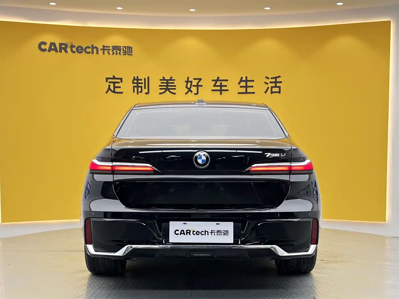 BMW 7 Series 2023 Model 735Li M Sport Package фото 35