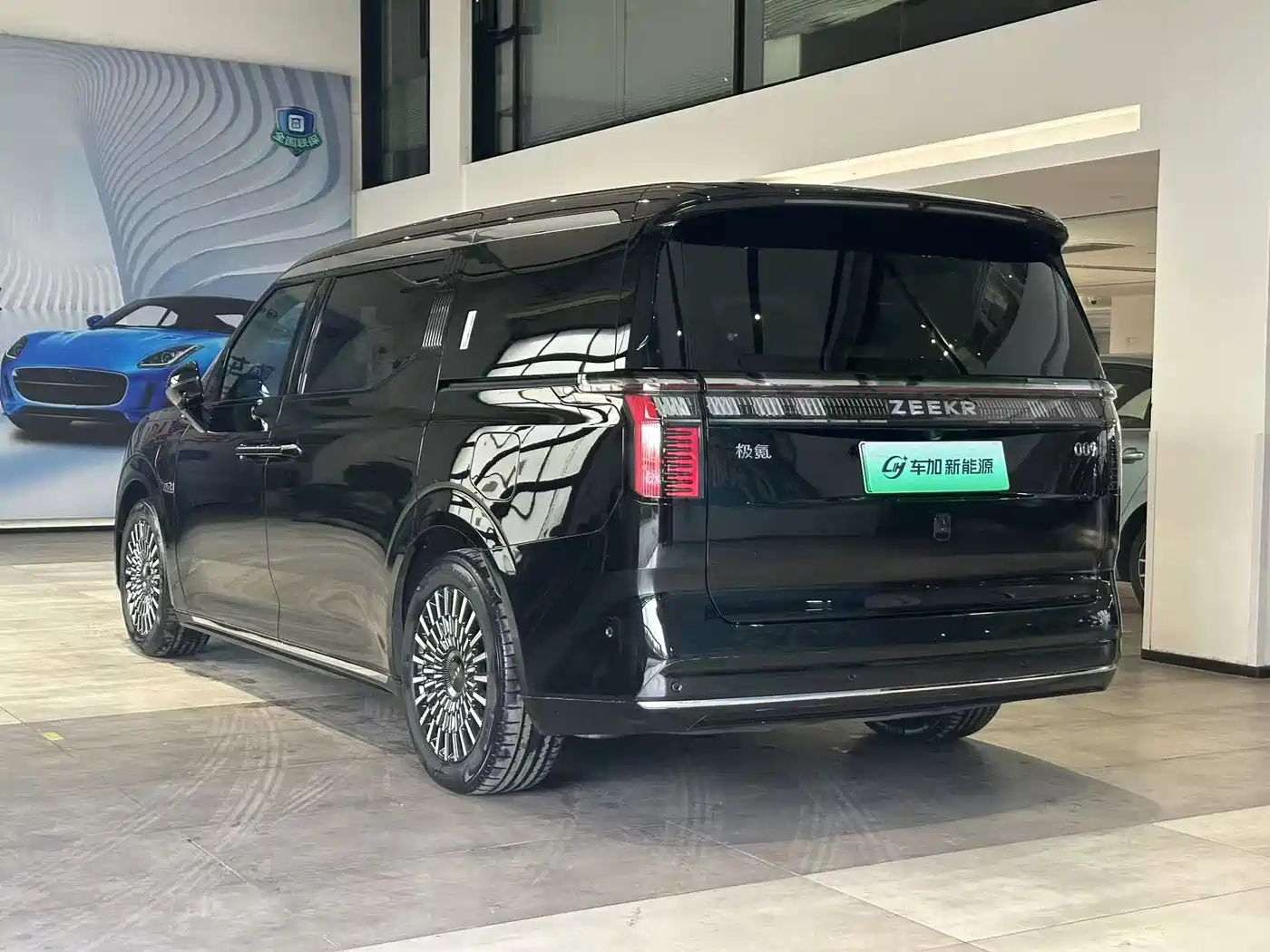 ZEEKR EXTREME KRYPTON 009