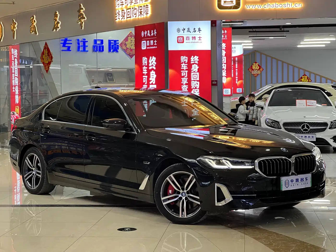 BMW 5 SERIES NEW ENERGY