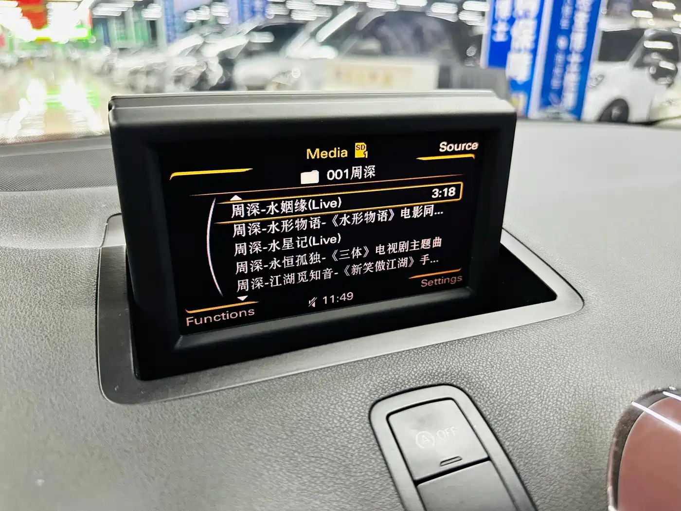 Audi A1 2012 1.4 TFSI Ego фото 31
