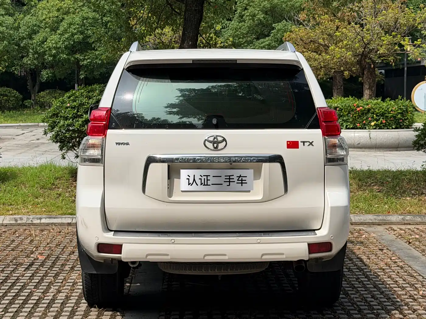 Toyota Prado 2010 4.0L Automatic TX фото 14