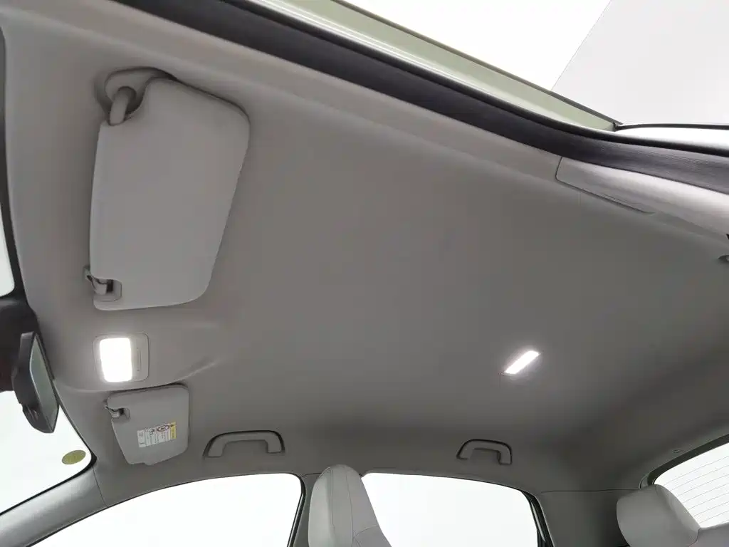 Geely Galaxy Starry Wish 2024 2025 UP 410km Explorer+ Edition