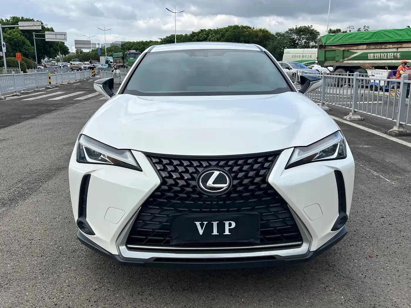 Lexus UX 2021 2020 200 Special Edition