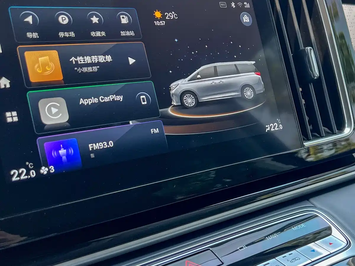 GAC Trumpchi Trumpchi M8 2023 Leading Series 390T Prestige Edition фото 8