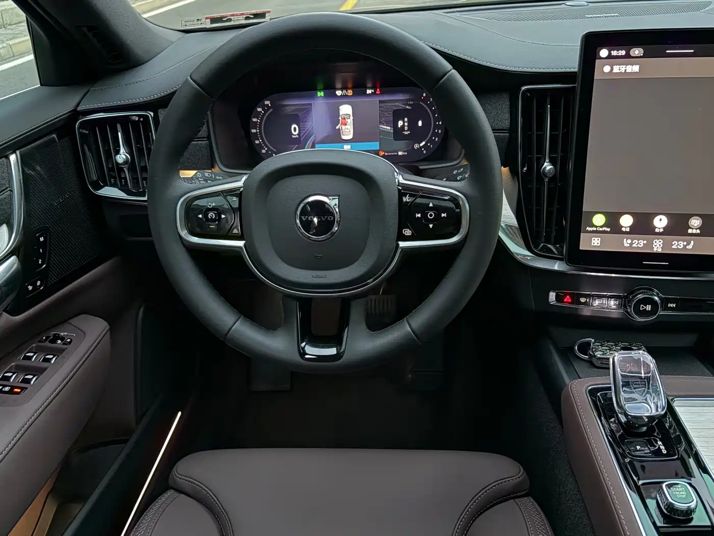 Volvo S90 2026 2026 B5 Zhiyuan Luxury Edition