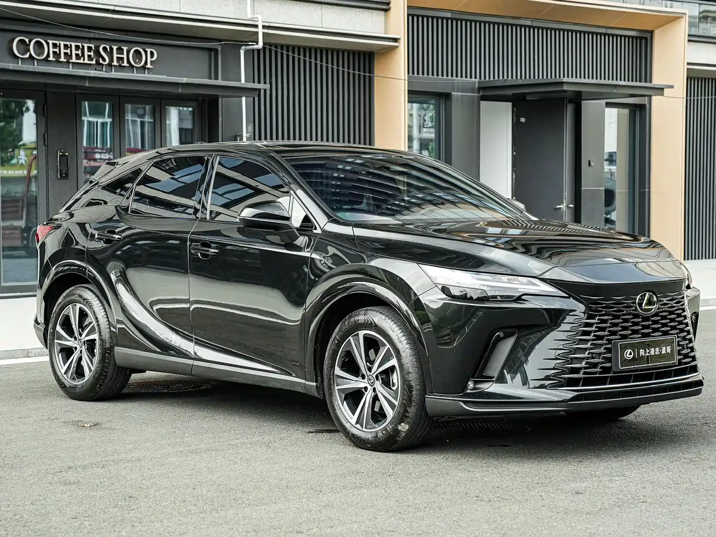 2026 Lexus RX