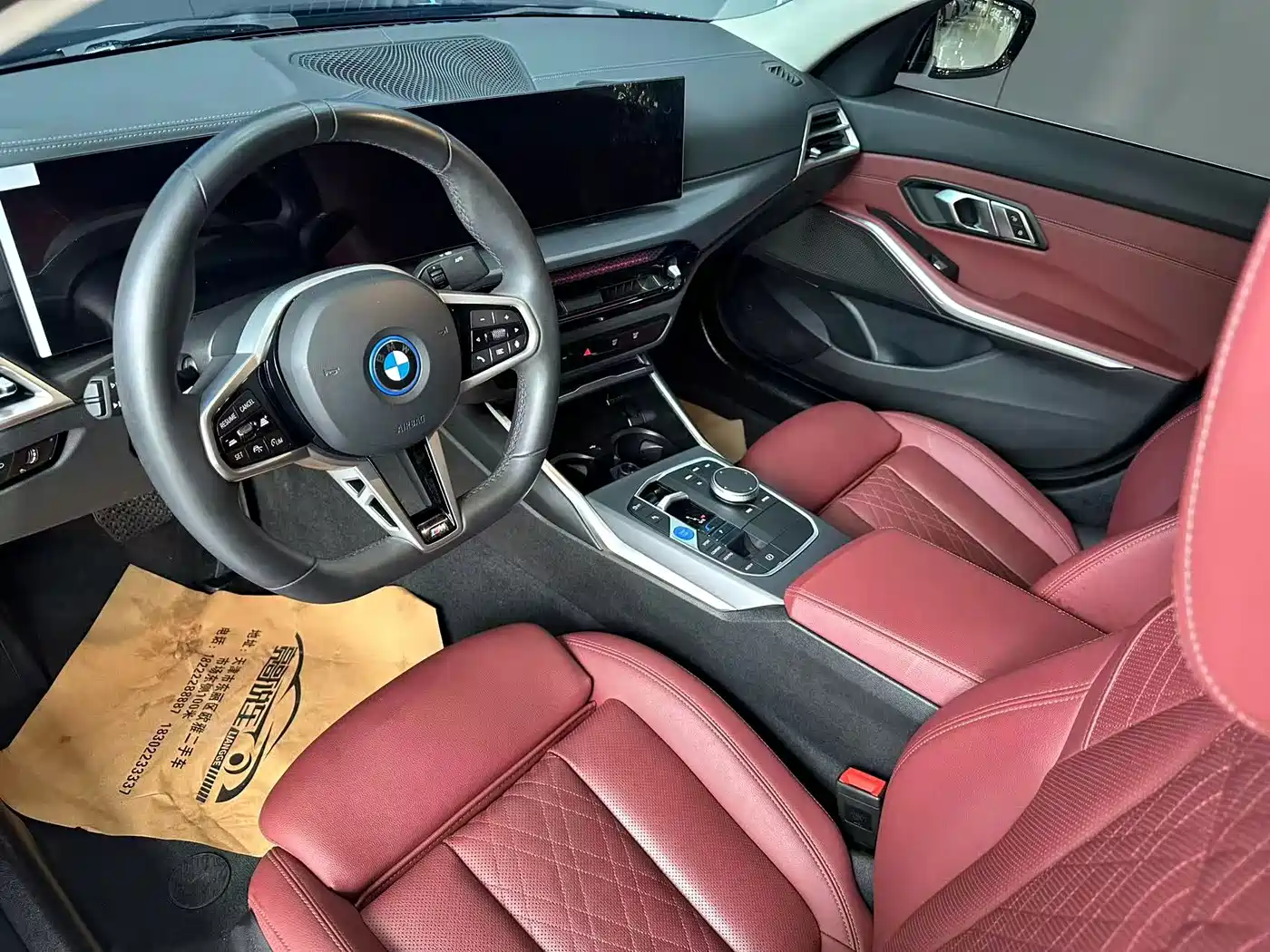 BMW i3 2025 2025 eDrive 35 L