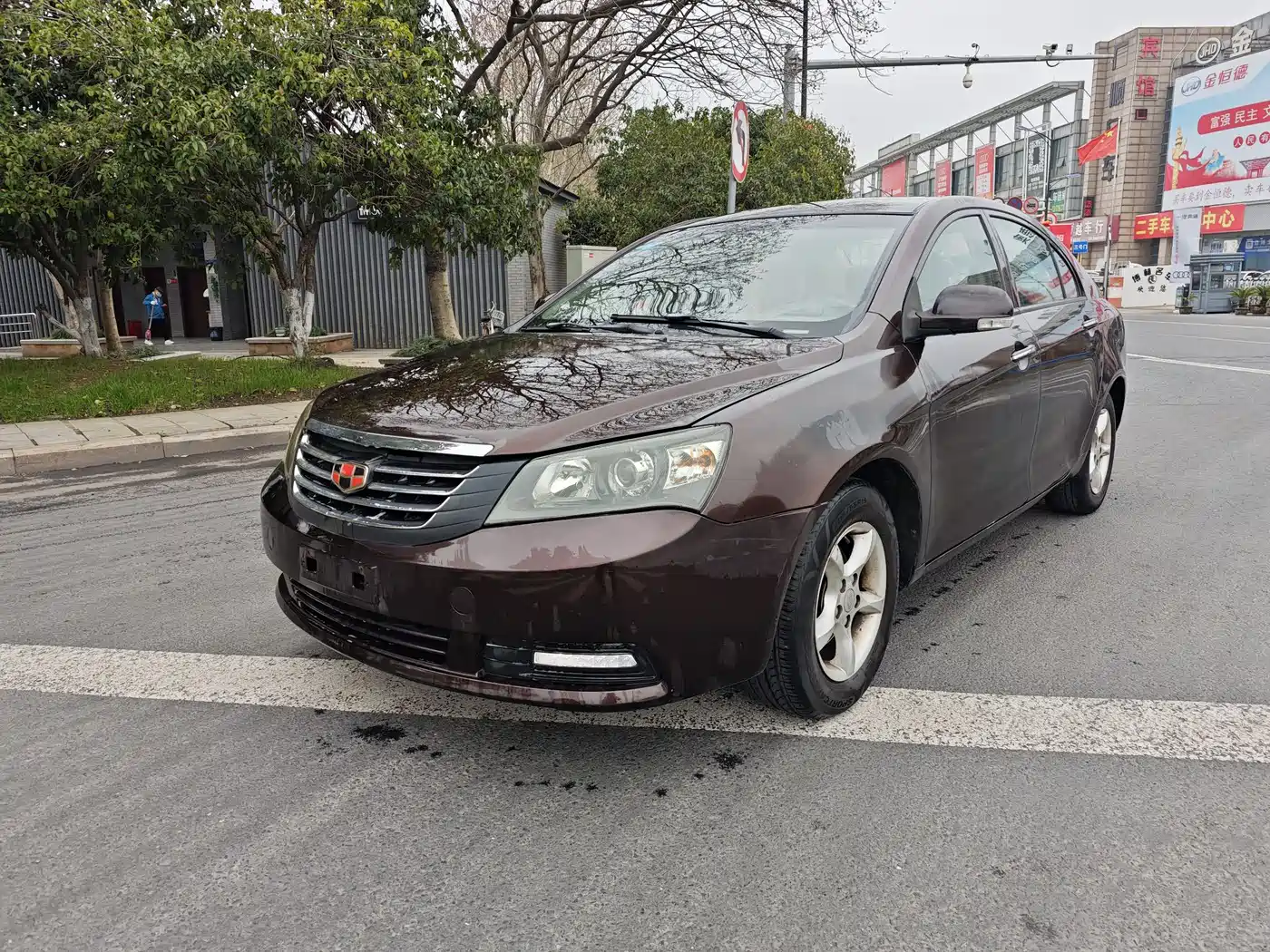 Geely Classic Emgrand 2013 2013 Sedan 1.5L Manual Progressive