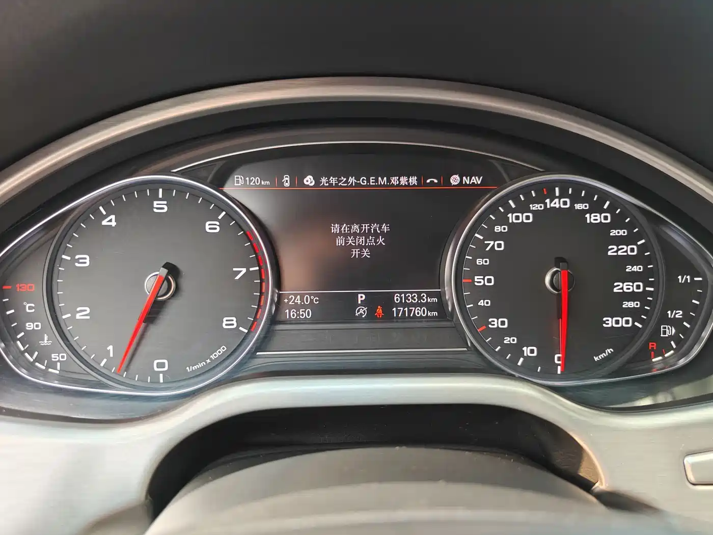 Audi A8 2014 A8L 45 TFSI quattro Luxury фото 9