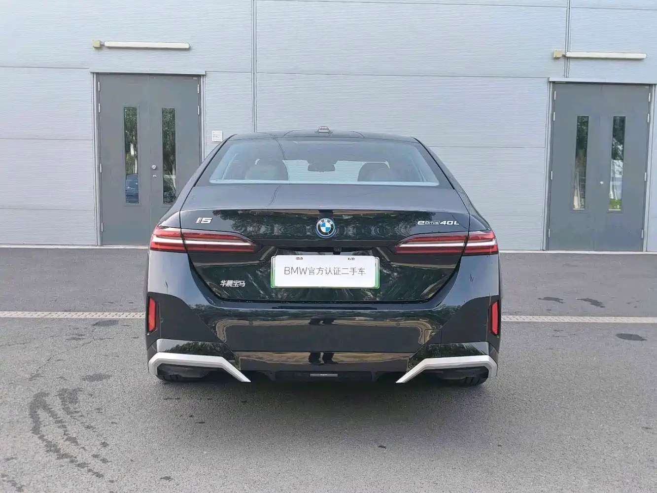 BMW i5 2025 2025 eDrive 40L M Sport Package