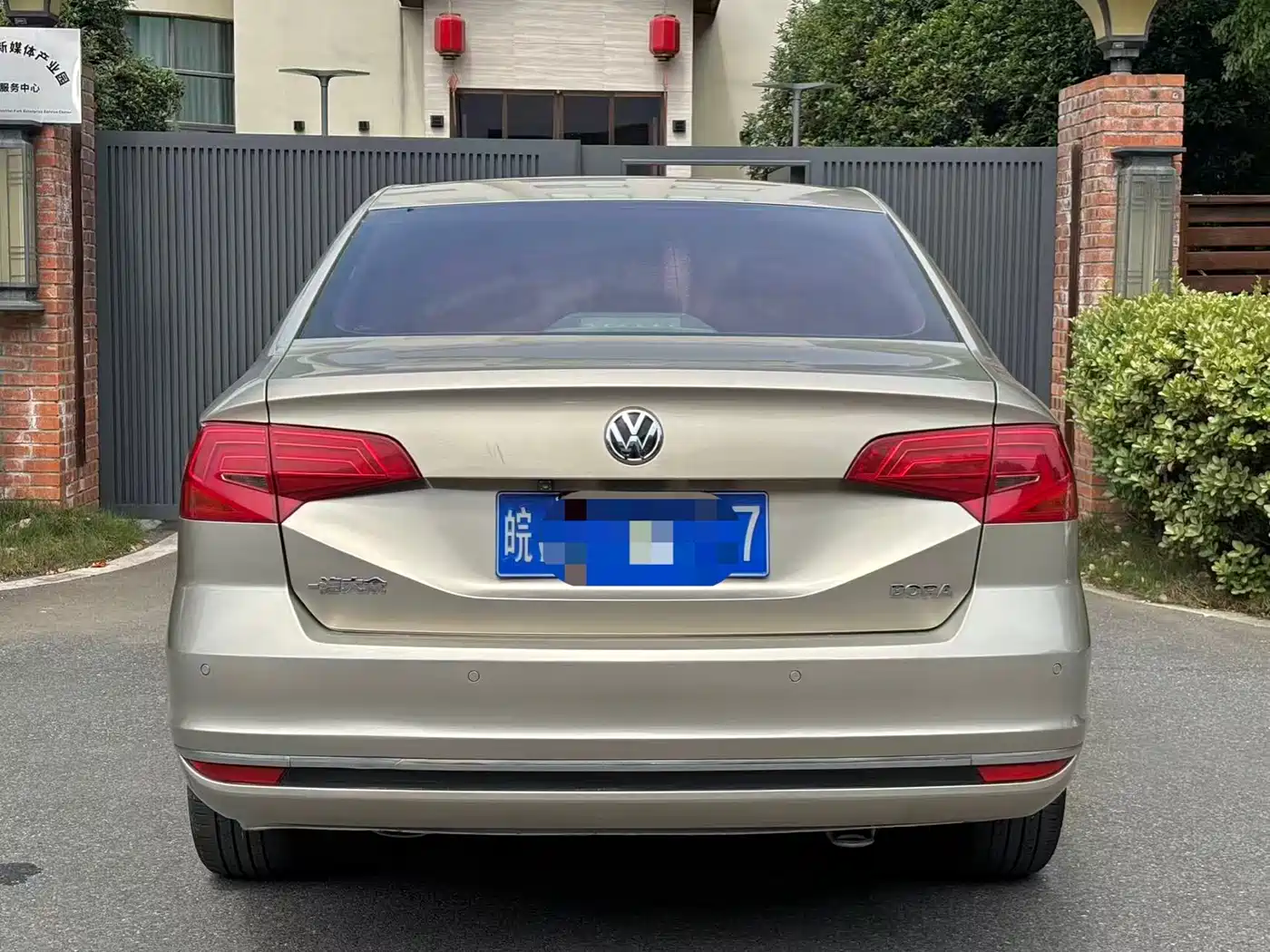Volkswagen Bora 2017 1.6L Manual Comfort Edition фото 3