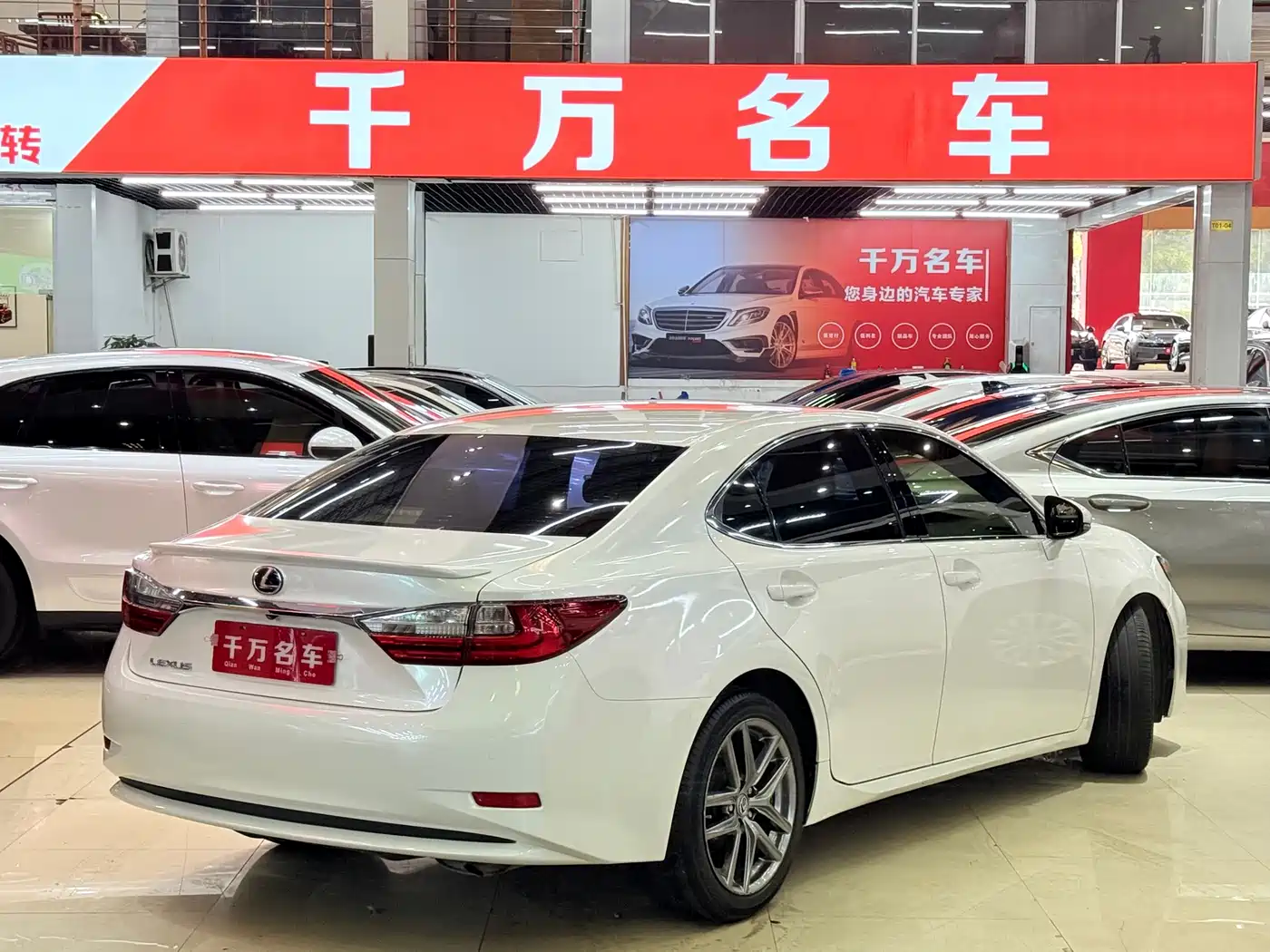 Фото 5 - Lexus ES