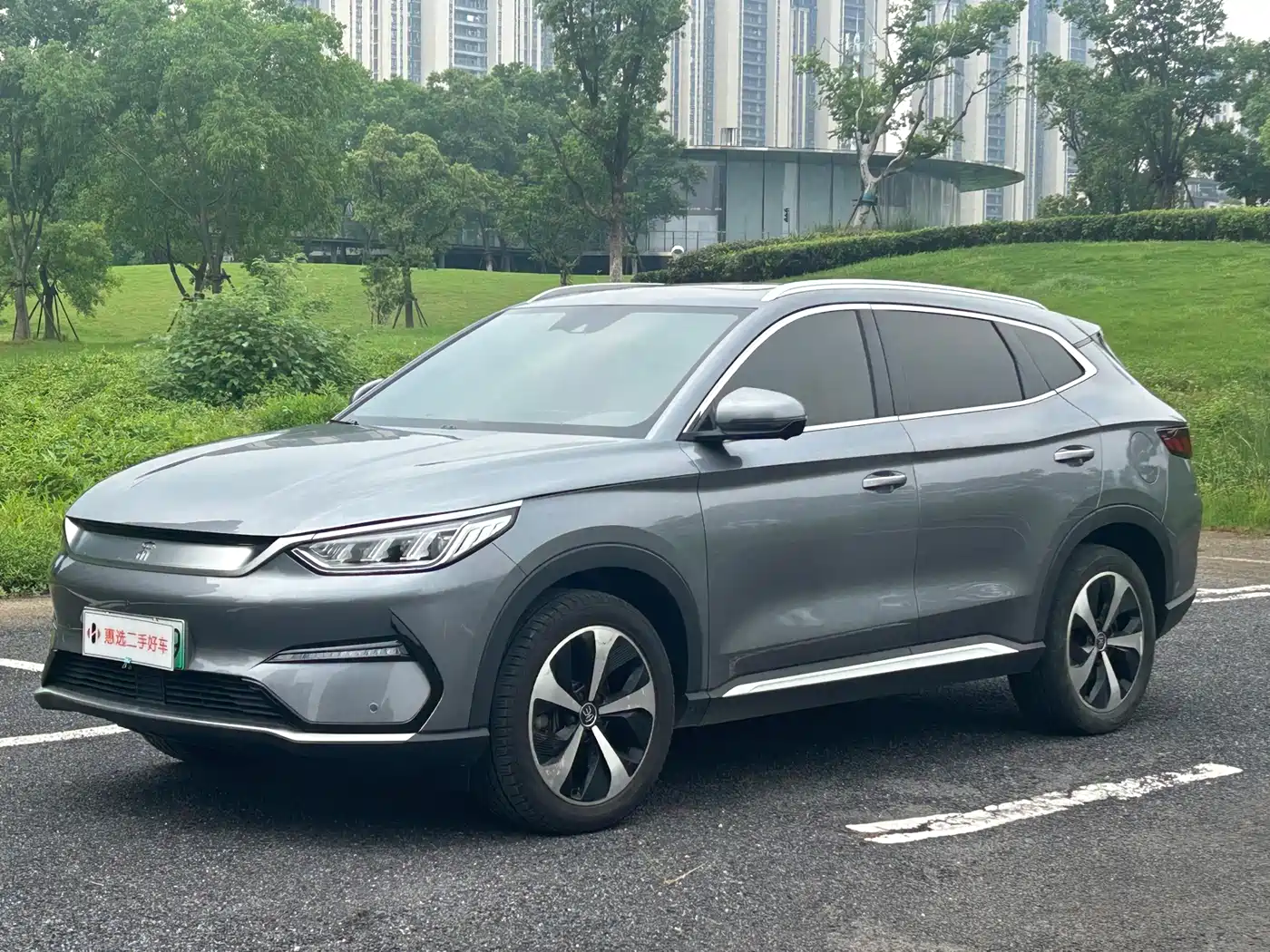 BYD Song PLUS PHEV 2023 Champion Edition EV 520KM Premium