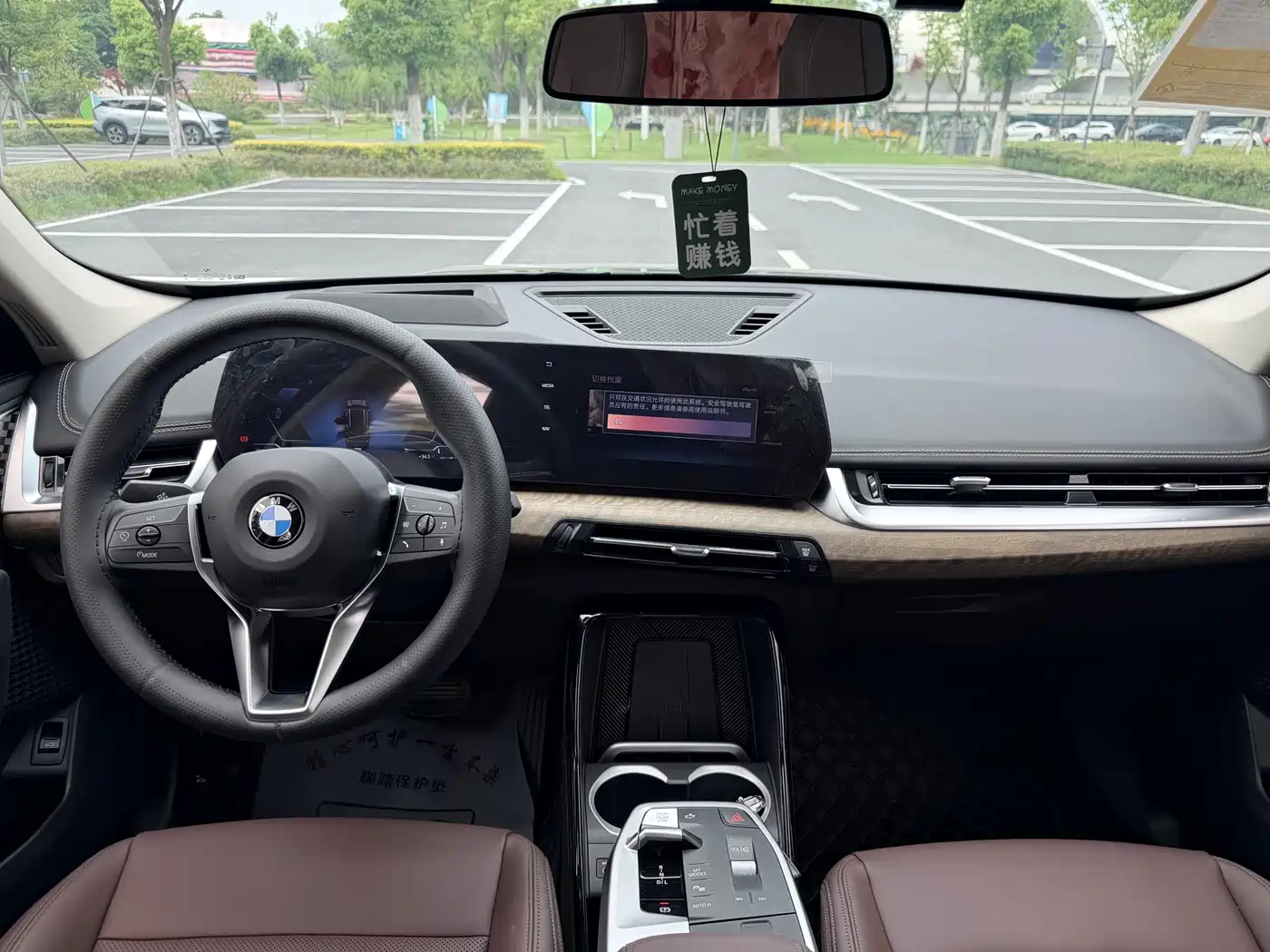 BMW X1 2023 xDrive25Li X Design Package фото 11