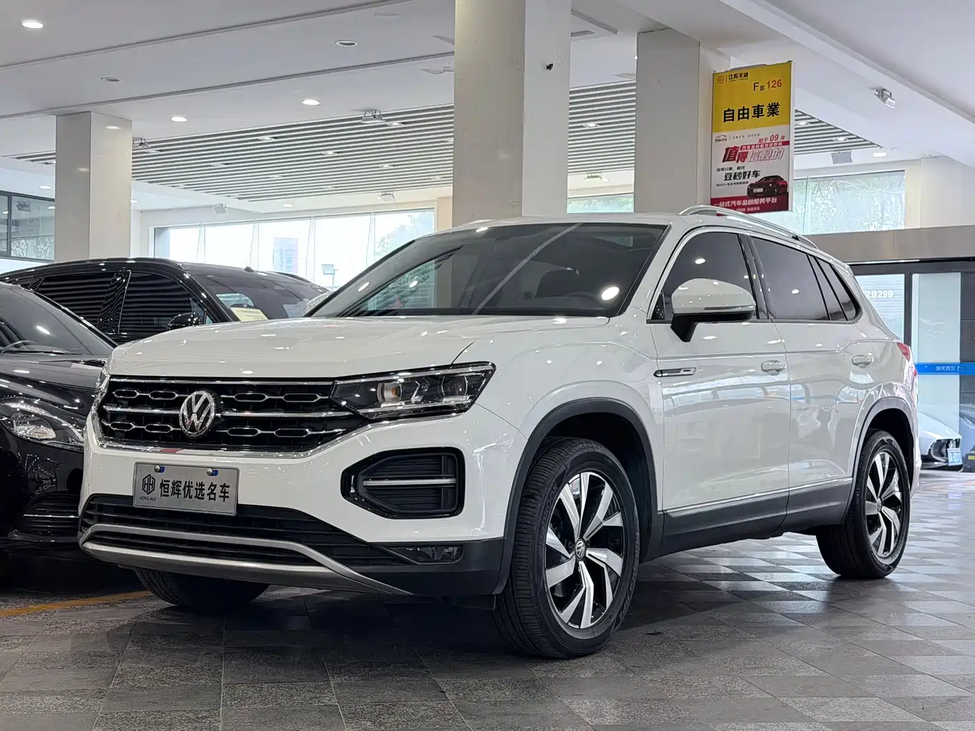 Volkswagen Tayron 2020 330TSI 2WD Luxury Smart Edition