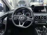 Photo 8 - Nissan Qashqai