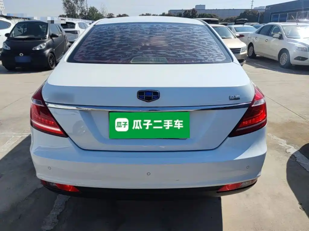 Geely Emgrand 2016 2016 Sedan 1.5L Manual Luxury