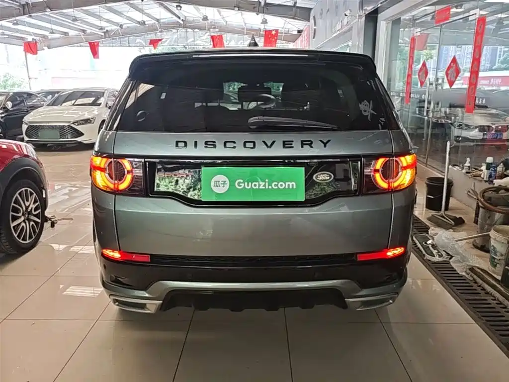 Land Rover Discovery Sport 2019 240PS SE Dynamic Edition China VI фото 6