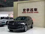 صورة 1 - Buick Envision Plus