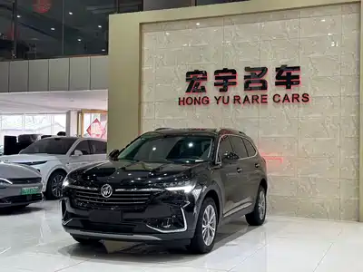 Buick Envision Plus