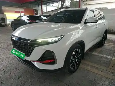 Changan Oshan X7 PLUS
