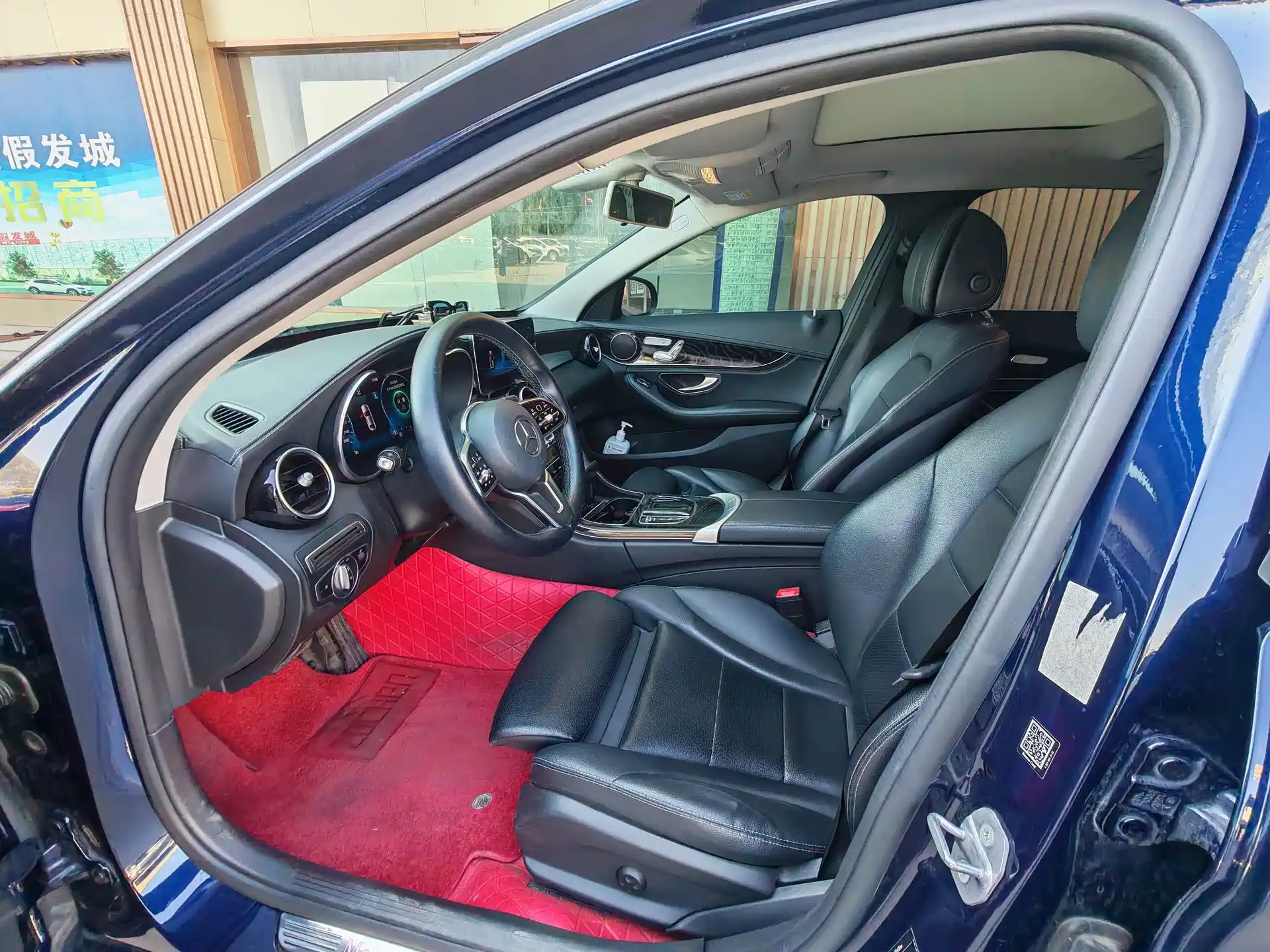 Фото 4 - Mercedes-Benz C-Class