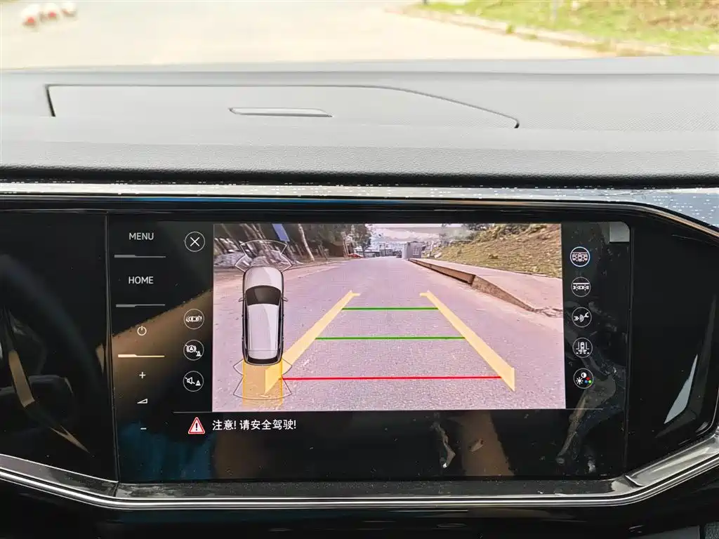 VOLKSWAGEN TANYUE GTE PLUG IN HYBRID